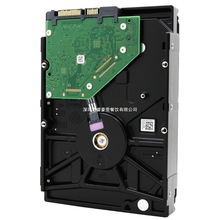 酷鹰 3TB 256MB 5400RPM SATA接口监控级机械硬盘(ST3000VX009)