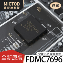 FDMC7696 ��ЧӦ��MOSFET Power-33-8 ԭװ��Ʒ�ֻ�