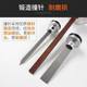 Zhongjie Pneumatic Tool Accessories t50 Gun Needle Accessories Air Nail Gun Pattern Nail Gun Shooting Needle f30 Mosquito Nail Straight Nail Gun Needle