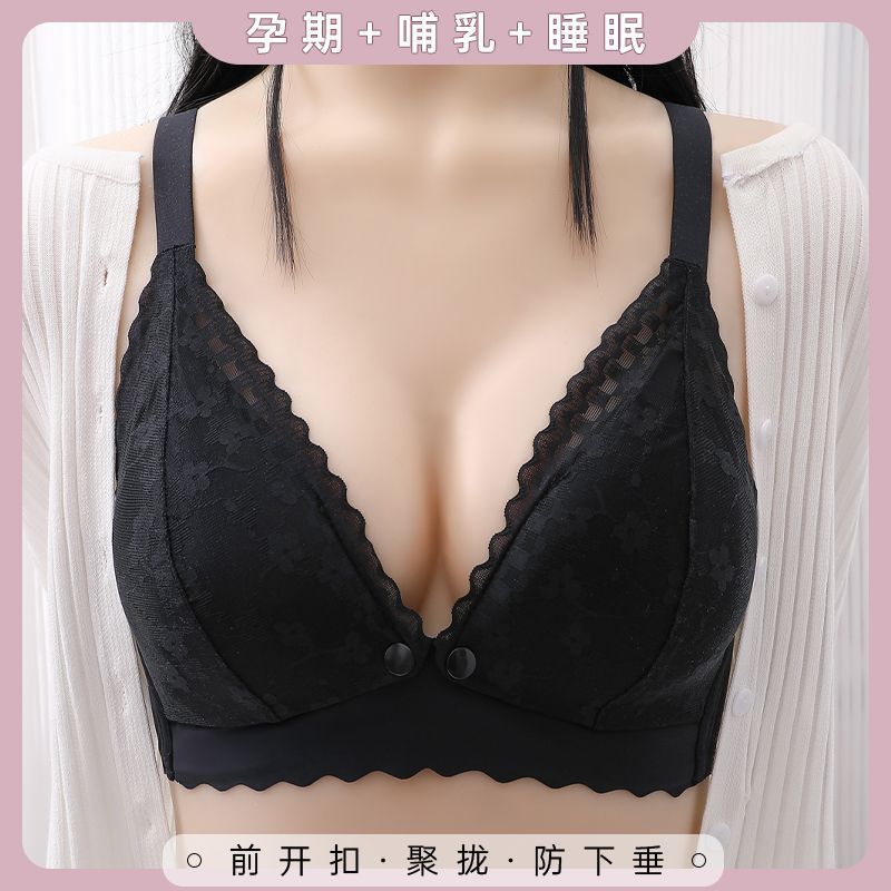 신비한 블랙