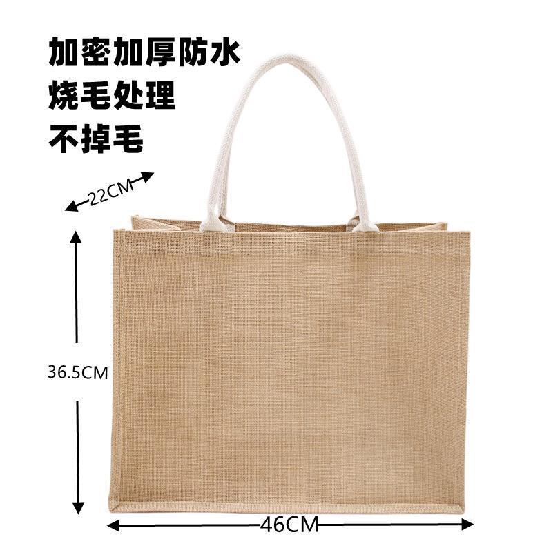 リネンバッグ既製ハンドバッグ無地同スタイルジュート高品質リネンバッグ卸売包装ギフトバッグ|undefined
