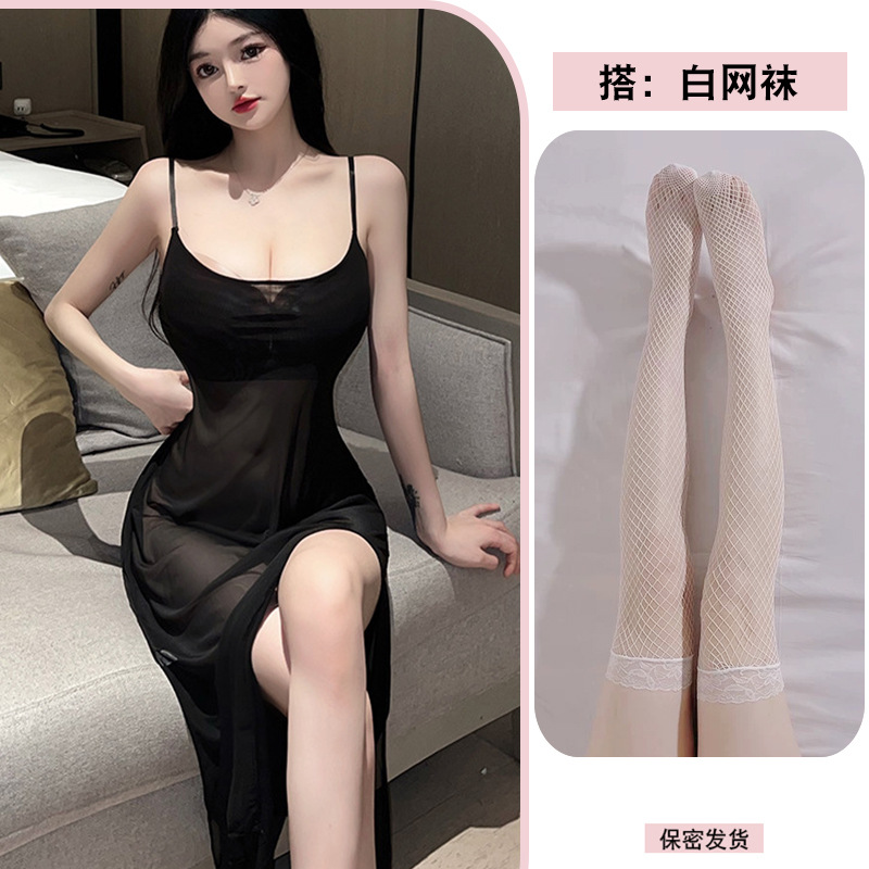 블랙 + 화이트 망사 스타킹