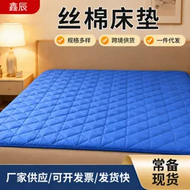 棉花被;化纤床垫;纤维被