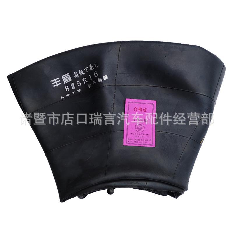 批825R16750R16700/650R16汽车货车农用车轻卡车轮胎加厚丁基内胎