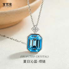 �������{s925���y��Ů�߼���肱��{����ˮ���ʯ������Ů���Ʒ