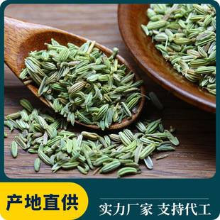 ����y�G������С�����偵����{ζƷ������500g���C�a��ɢ؛ֱ��