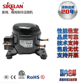 制冷压缩机;自吸泵;过滤器