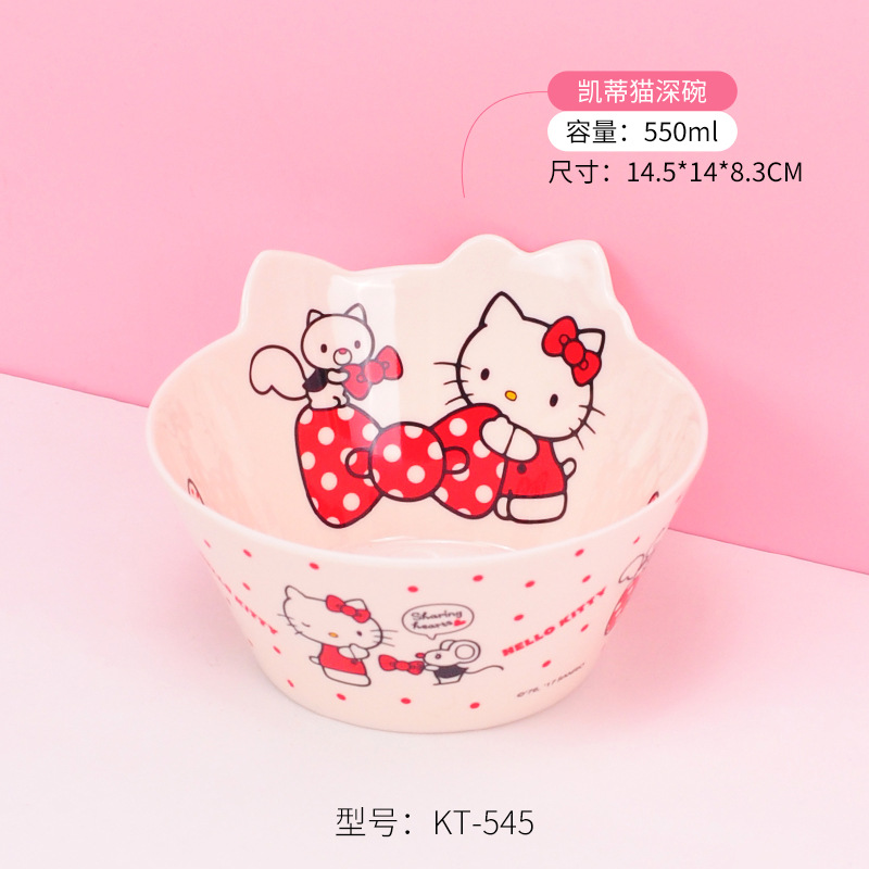 Sanrio Kittie cubiertos infantiles hogar bebés suplemento tazón impermeable a prueba de quemaduras placa dividida en forma de tazón taza de leche