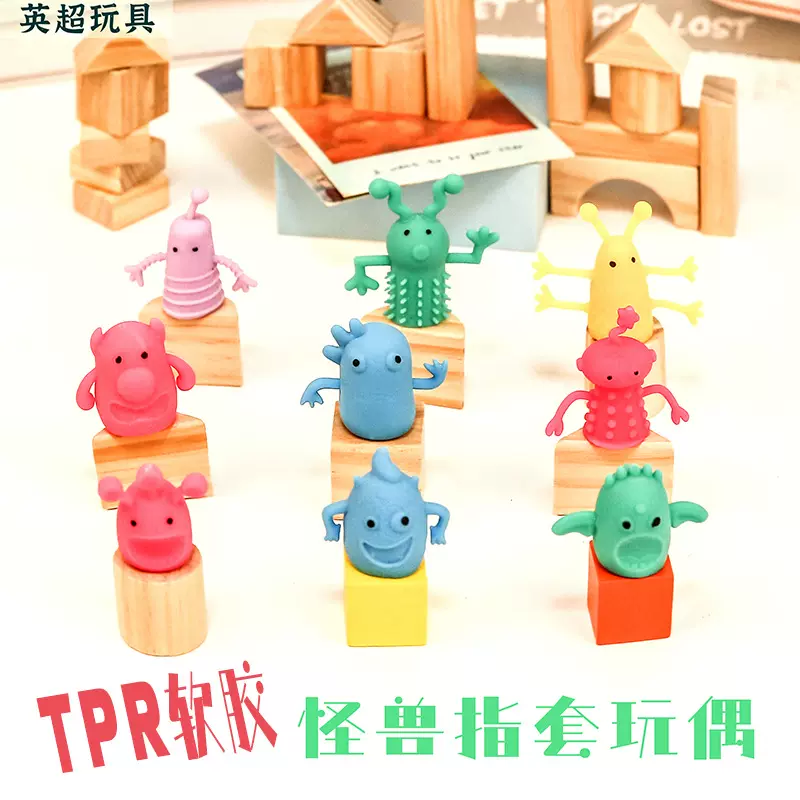 跨境tpr软胶小怪兽手指玩偶迷你款万圣节玩具讲故事互动道具减压
