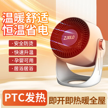 �羳�¿�ů�L�C�k���Ҽ��ù���С̫��ů�������o��С��ȡů����