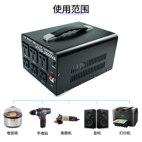 Tuya 3000W power transformer 220V to 110V voltage converter 110v to 220v customizable 