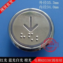 ͨ�ò��P���ݰ��o�ADC24V KD320C PCB ���I�_�P���ְ��o���I��