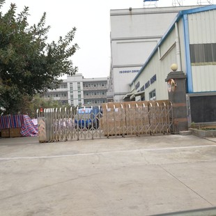 Dongguan Property Xiegang Factory Rental