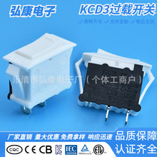 KCD3^d_P _nE©늱oԴ_P 15AO䱣o_P