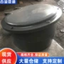 圆形74ddld2000铝膜防爆门