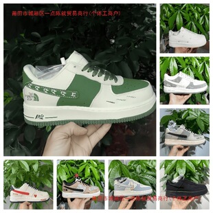 ����Ь �羳���QAIRForce1��ԭ��܊һ̖��Ů�\�����e��ЬУ�@�L��