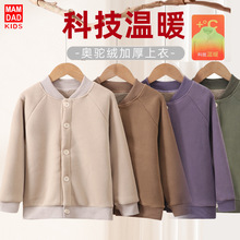 �ﶬС���\�ﶬ����Ůͯ�޷��ӽq�Ӻ��������ױ�ů��ͯУ������