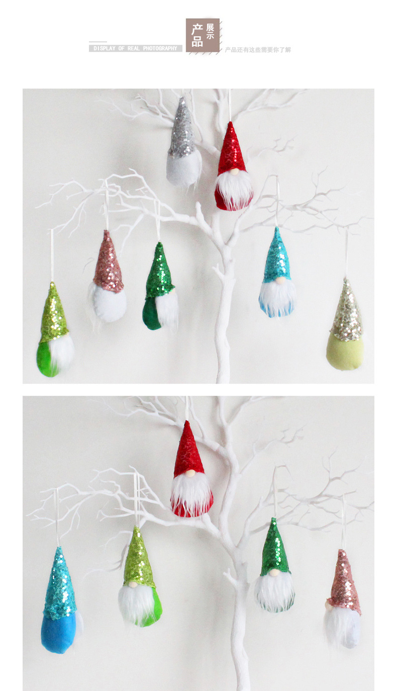 Pendentif De Noël Décoration D&#39;arbre Petite Sequin Faceless Gnome Poupée En Gros Nihaojewelry display picture 7