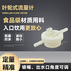 接近开关;角度传感器;霍尔传感器