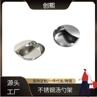 �Ӻ��P䓜��׼���̨����P����ʽ���׼��P�������бP�N�������