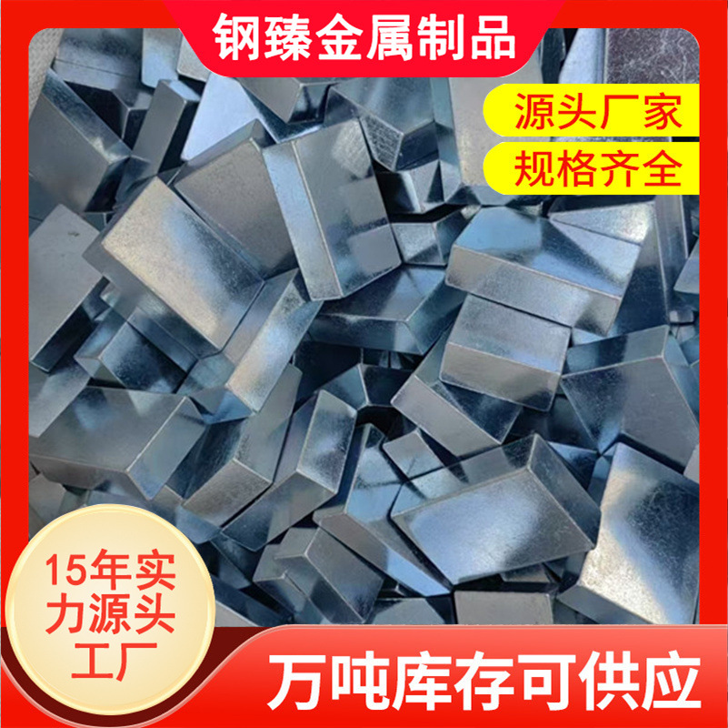 Q235冷拉配重铁块 电器配重铁冷拉扁铁 配重铁片 加重铁 增重铁块