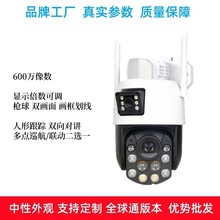 5CO4G/WIFIpθۙpvcѲ600fMP