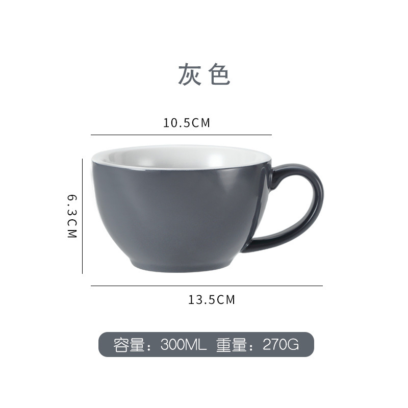 300ml陶瓷拉花咖啡杯专业比赛杯拿铁杯卡布杯摩卡杯欧式小奢申恒|undefined