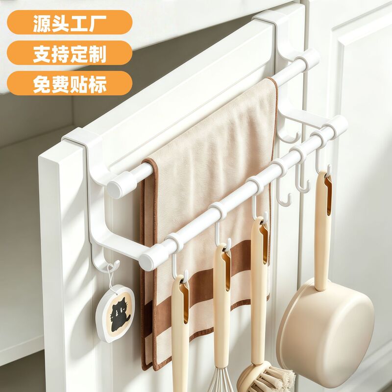 Cross-Border Stainless Steel Double-Layer Cabinet Door Hanging Cloth Rack, Door Hook Storage Rack, Kitchen Towel Rack with Hooks Cross-Border Stainless Steel Double-Layer Cabinet Door Hanging Cloth Rack, Door Hook Storage Rack, Kitchen Towel Rack with Hooks