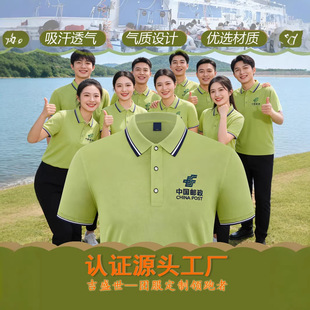 �����ļ�������ӆ����I���b�]��ͬ��b���¶���logo���l���_Ʊ