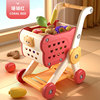 [coral red] cute bear trolley-naked cart e-commerce box