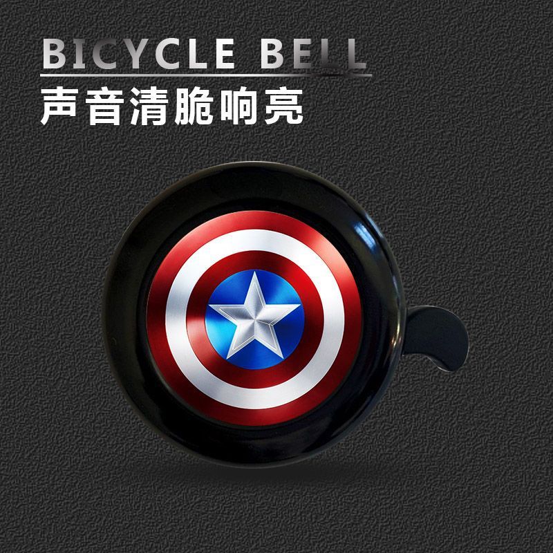 【包郵便】自転車の鈴子供のバランス車がスピーカーを鳴らしています。|undefined