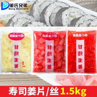 �ձ�������ӡ�t��Ƭ/�׽�Ƭ/�t���z��˾��Ƭ1500g �t���z����ɿ�