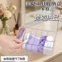 �����ռ{�н�ë�޽ӻ��yƷ�����������ݼy������ܷ��mչʾ��