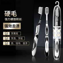 ����һ�l������֧Ӳë�ߙn��ʿ��ˢ�����坍��ˢ����ëˢ�z������