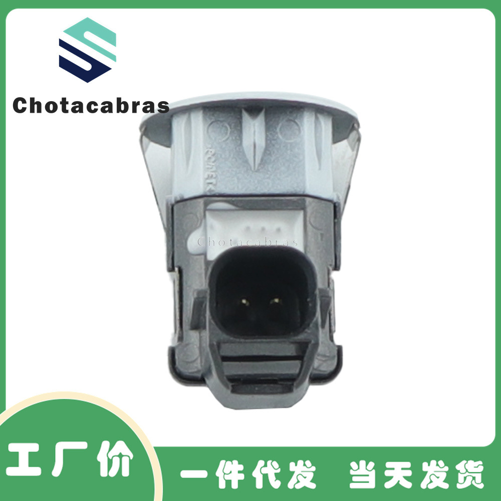 Suitable for Nissan auto parts parking sensor car reversing radar electric eye probe 25994-CM13E