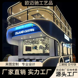 网红奶茶咖啡冰淇淋烧烤美食小吃创业商业四轮云仓双层巴士餐车