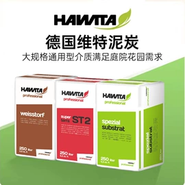 花盆容器;栽培基质;花盆装饰