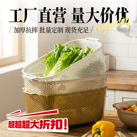 垃圾桶;家用盆;沥水篮、盆