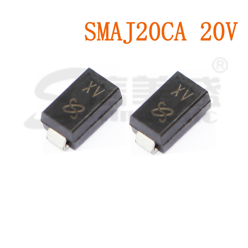 SMAJ20CA 20V 丝印XV SMA DO-214AC 瞬态抑制二极管 TVS管 现货