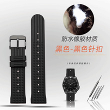 �m��ͨ�þ���5̖���^���F��BM8475�}�Ȅ��������z��ˮ�펧�ֱ�22m