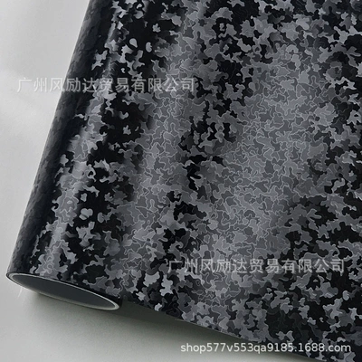 Auto Color Change Film — best-selling matte forged carbon black - pet-matte-ghost-camouflage-black-30cmx30cm