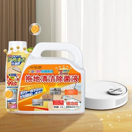 衣物清洁护理;多用途清洁剂;收纳袋收纳包