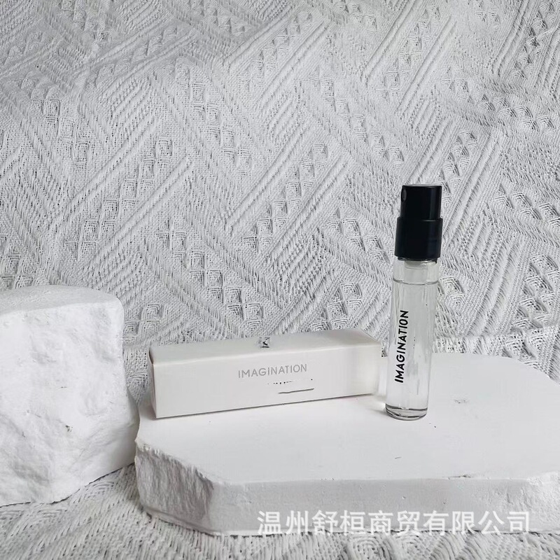 Si Yang Shining Dawn Desert Rose Elf Dawn Vast Wind Rose Running Star 2ml Portable Perfume Sample