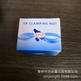 ����ԭ�b����Դ���L�U��ñM��ER16-M ER20-M�o����ñ ��؛ ����