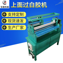 ��ʽ�����^�z�zˮ�C ��ʽ�^�z�C �Ѽ��C ���z�T�z�C �{���^�z�C