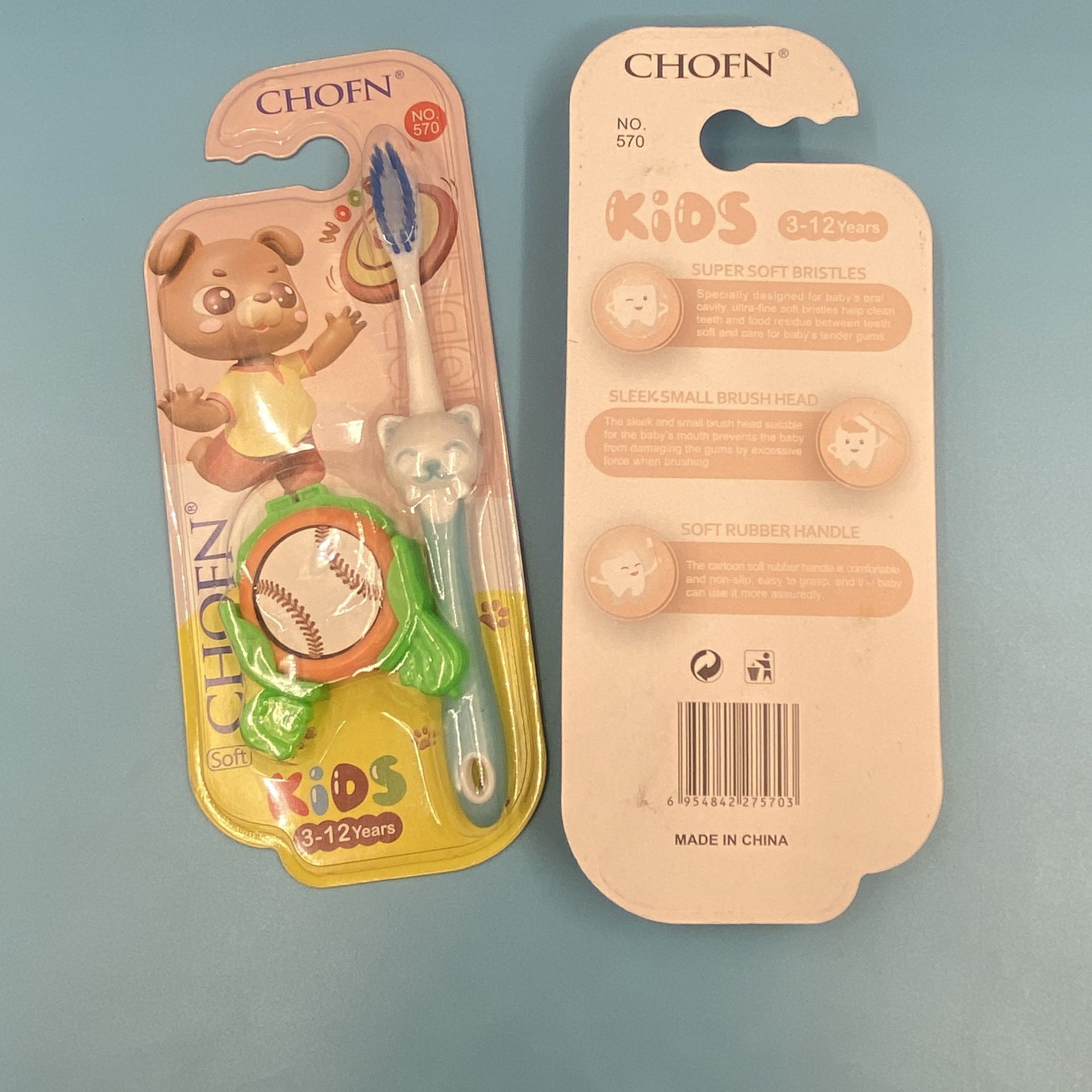 2023_02_17_19_53_IMG_8025