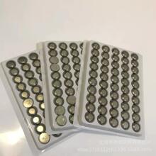 �a���AG13��Ӱl�����؈�����ö��仨�h��������LED�l��l��