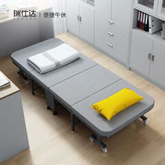 瑞仕達昼休み折り畳みベッドオフィス昼寝ベッド両用木製ベッド折り畳みシングルベッド硬板介護ベッド