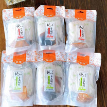 年辉凉皮6袋米皮凉拌即食红油凉皮麻酱凉皮免煮速食一件代发