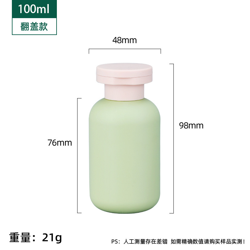 Flip-Avocate Green - 100ml